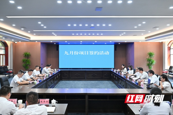 微信图片_20260916183036_529_395.jpg