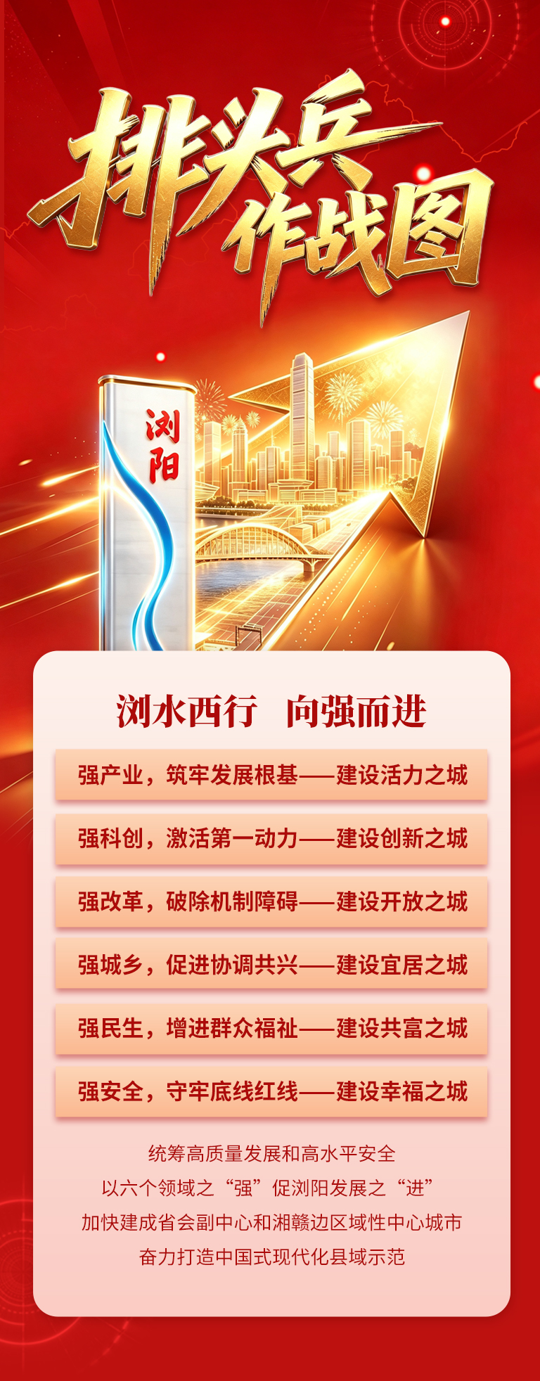 微信图片_20260918102226_89_500.jpg
