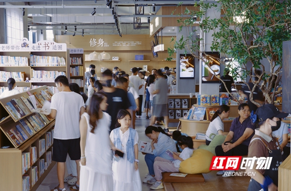 初恋书店.jpg