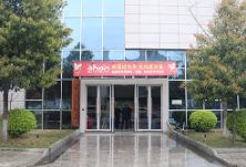 娄底市美术馆、博物馆、艺术馆恢复对外开放
