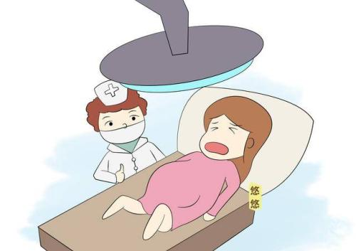 娄底丽人妇产医院开展新式“无痛分娩” 帮孕妈减轻分娩疼痛