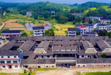 网约湘游 |文旅探秘:涟源湘军名将故居群——湘军故事,荡气回肠!