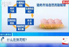 疫情拽人口罩_戴口罩的人简笔画疫情(2)