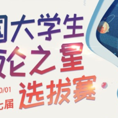 “国潮”大热不是偶然，从《舞千年》看中华之美