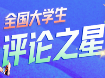 改娃师月赚4万？面对高薪冷门职业该多一点理性