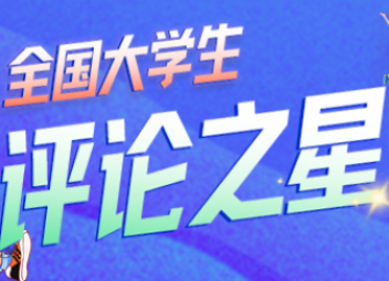 火爆全网的“解压”视频，快节奏时代下的治愈良药