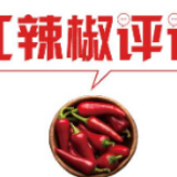 总书记勉励背后的脱贫新模式新在哪里