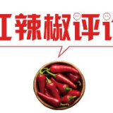 勇敢对电商平台“二选一”说不，依法维权赢得尊严