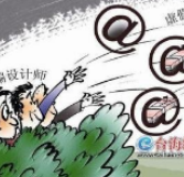 严打虚假推广，是互联网平台的必然选择