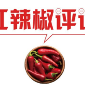 知识传播新现象，从象牙塔到直播间