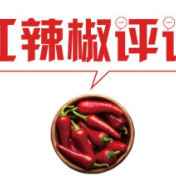 预防老人遭遇电信诈骗，需要线下“笨方法”