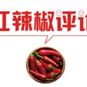 从“舞刀弄锯”走向互通，工信部再出手能否终结互联网屏蔽乱象