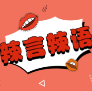 天安门前观升旗，爱国情怀已刻进中国人的DNA里