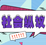 自闭症天才？疾病不应被过度美化