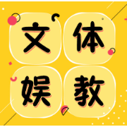 写意中国一百城，四年丹青滋养文化自信