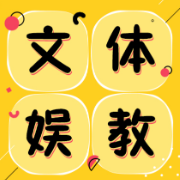 “宿舍时装秀”火了，用户究竟喜欢什么样的短视频？