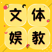 老师与学生角色互换，“换位思考”促进“因材施教”