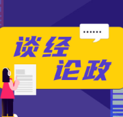 “外卖运营师”成热门职业：外卖生态需要有益补充