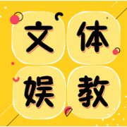 乡村教师的微光照亮乡村教育的前方