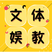 管好你家“熊孩子”？请再给家庭教育一些宽容