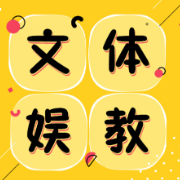 家委会的不良风气该“刹刹”了