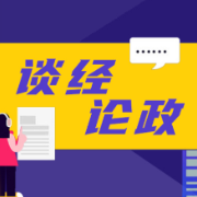 外包服务岂能“一包了之”