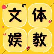诺贝尔奖能否重启对专业的认知