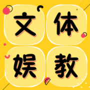 摆拍作业成为常态，教育之困如何破局？