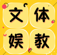 AI不会毁掉艺术,毁掉艺术的是思维的懒惰
