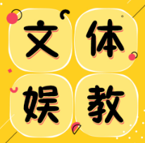 沙特阿拉伯、日本赢球真的只是爆冷？