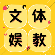 《龙族》遭吐槽的背后，它到底出了什么问题？