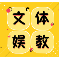 Gap year盛行：跟风需谨慎