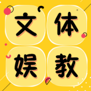 《美美乡村》：用镜头思考“艺术振兴乡村“的成功模式