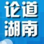 【地评线】红土评论｜提升基层治理效能，让群众生活开出“幸福之花”