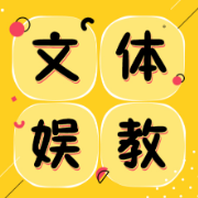 只有“超越知识”的课程才是“金课”