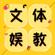 撕下孩子满墙奖状，撕掉的是以考试论输赢的“遮羞布”
