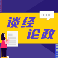 建立零工市场，助力务工者“好就业”“就好业”