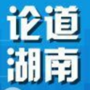 以人为本 真抓实干 全力推进禁毒工作上台阶