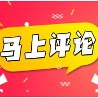 献血与教师评职称挂钩，破解“血荒”不应病急乱投医