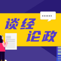 温情春运，家国情怀最动人心