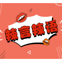 “9点熔断机制”需多方合力才有效