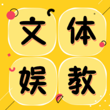 高校老师直播“带人”不宜过分倡导