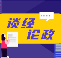 邵东1元打火机20年不涨价的启示