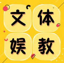图书馆设“发呆区”走红，值得其他高校来“抄作业”