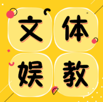 内容为王，才是长视频平台的“治病良方”