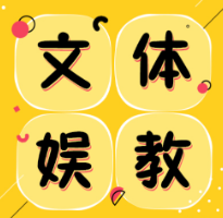 “理想乌托邦”再次粉碎，虚拟偶像并非“无暇白玉”