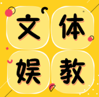 成龙新电影路演当场遭批：演员和影评人应“双向奔赴”