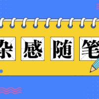 用“饭圈那一套”包罗万象，也是一种语言匮乏