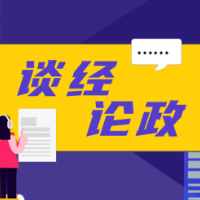 选取调研对象要去除“盆景”思维