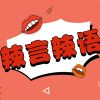 宝妈地铁哺乳遇人墙保护，赞美之余也需补齐短板